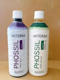 ドテラ ミネラル ピーチ レモンゼロシュガー セット　ラスト1 doTERRA ドテラ ミネラルピーチ ミネラルレモン 2本セット 【公式通販】