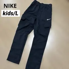 美品❣️ NIKE キッズ ウーブンカーゴパンツ L ブラック　155 ナイロン