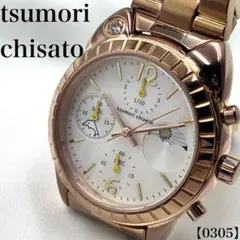 稼働品 tsumori chisato ツモリチサト 腕時計 レディース クロノのサムネイル