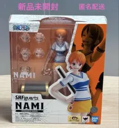 ワンピース S.H.Figuarts ナミ 冒険の夜明け フィギュア