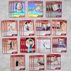 名探偵コナンカード 赤 R以下 3コン 哀色の宿命 まとめ売り