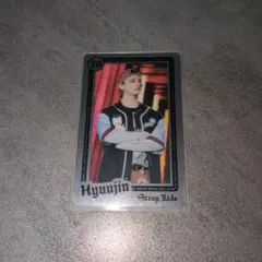 【匿名配送】straykids ヒョンジン dominATE トレカ