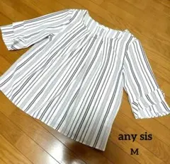 anysisエニィスィス★ブラウスM★美品