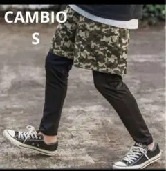 CAMBIO Camouflage レイヤードパンツ S カーキ