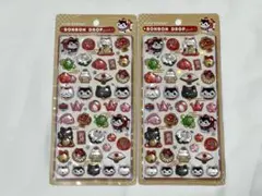 ボンボンドロップシール 和柄 縁起物 2セット 正規品 b