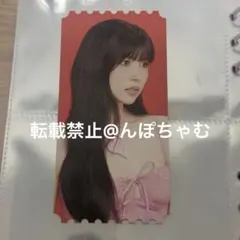 ミナ twice BDM ラキドロ トレカ チケット strategy