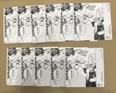 My Hero Academia Board Game: Izuku Midoriya, Ochaco Uraraka
