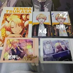 プロセカ　天馬司　エピカ　ぱしゃこれ　特典　まとめ売り