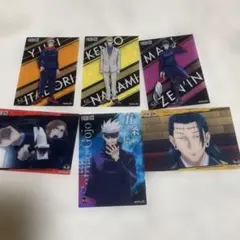 呪術廻戦　カード　まとめ売り