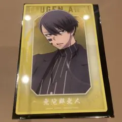 桃源暗鬼　ベースヤードトーキョー　トレーディング　クリアアートカード　無陀野無人