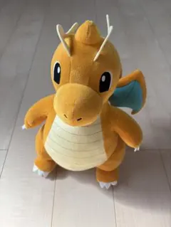 カイリュー　ぬいぐるみのサムネイル