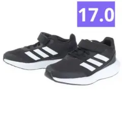 【美品】adidas ブラック スニーカー 黒　17.0cm 17cm