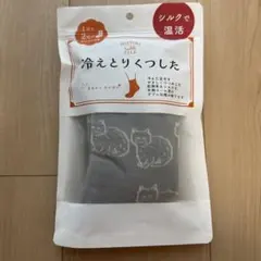 Item thumbnail for item c9b6e140-565f-4c6e-8664-be72a87c78f2