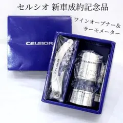 Item thumbnail for item 4f6a458f-e9cf-4f1e-b558-c59a6e0da92e