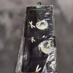 Item thumbnail for item 70b3fa40-ad01-4d94-9353-a17041ef2bc4