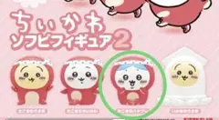 ちいかわ　ソフビフィギュア2　ハチワレ　たこぎハチワレ　ガチャガチャ