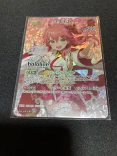 2025年最新】ホロカ さくらみこ プロモの人気アイテム - メルカリ