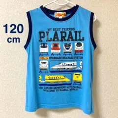 Item thumbnail for item 1c6c6999-5917-427a-b101-fcdc405fe039