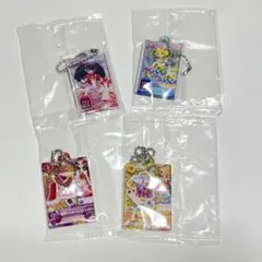 アイカツとプリパラのガチャガチャ4つセット