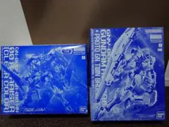 2026年最新】ガンプラ引退出品の人気アイテム - メルカリ