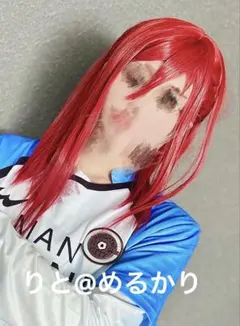 千切豹馬 ウィッグ