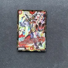 2026年最新】龍世界ドラゴ大王 プロモの人気アイテム - メルカリ
