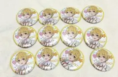 るぅとくん 缶バッジ 12点