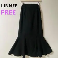 【LINNEE】フレアロングスカート マーメイド　黒　ブラック　エレガント