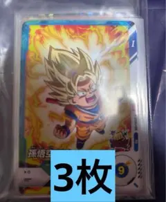 最強ジャンプ　付録　孫悟空　DA 3枚ドラゴンボール