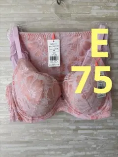 さらさ様 リクエスト 4点 まとめ商品