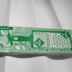 Item thumbnail for item d9ba968a-6bd4-407b-8265-e83df5e1c4d9