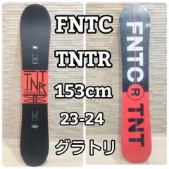 2026年最新】FNTC 153の人気アイテム - メルカリ