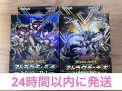 Item thumbnail for item 07d204fb-762f-4d6a-aa47-09f0777337e6