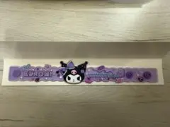 サンリオ学園　きらめき祭　ラバーバンド クロミ
