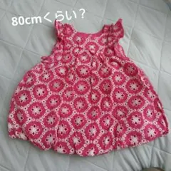 古着　女の子　ワンピース　80cm ピンク　花柄　PLACE 6ヶ月〜9ヶ月のサムネイル