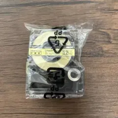 Item thumbnail for item 377a1893-bd4c-4c5c-aca8-92c39abf4f50