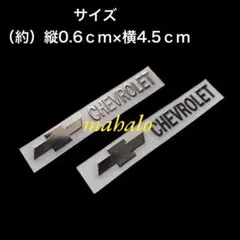 docoyamaoka様 リクエスト 2点 まとめ商品