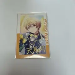 プロセカ 天馬司 エピカ birthday 箔押し