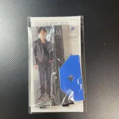 DREAM BOYS 2024 アクリルスタンド　渡辺翔太