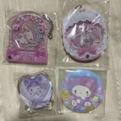 マイメロディアクリルキーホルダーとクロミスマホクリップとキティ缶バの4個セット