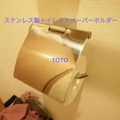 Item thumbnail for item 0275a206-75ff-425d-95c7-825131c3a80d