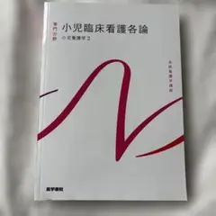 Item thumbnail for item 89ca7b1c-85db-4ff3-90b5-80e9f8461d8c