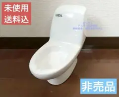 2025年最新】inax ミニチュアの人気アイテム - メルカリ