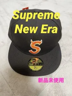 Supreme Devil S Logo New Era