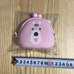 ぼのぼのシリコンがま口　シマリスくん