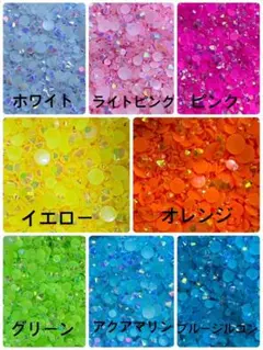 @ayu様 リクエスト 4点 まとめ商品