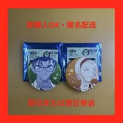 名探偵コナン　公式アプリ缶バッジ　名探偵コナンランド　鈴木園子・京極真