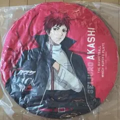 黒子のバスケ くじ A賞 BIGラウンドクッション 赤司＆紫原