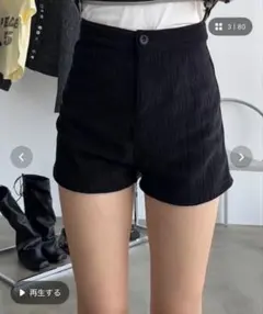 モノグラムタイトハイウエストショートパンツのサムネイル