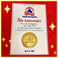 オークション♪ ディズニーランド　5周年 メダル ビンテージ品　当時物